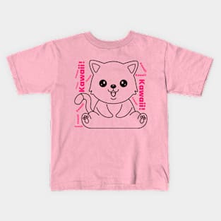 Kawaii! Design Kids T-Shirt